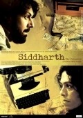 Another movie Siddharth: The Prisoner of the director Pryas Gupta.