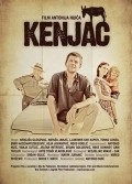Another movie Kenjac of the director Antonio Nuic.