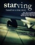 Another movie STARving of the director Serra Liza.