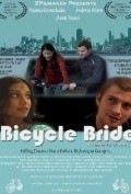 Another movie Bicycle Bride of the director Hassan Zee.