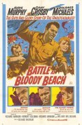 Another movie Battle at Bloody Beach of the director Herbert Coleman.