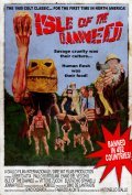 Another movie Isle of the Damned of the director Mark Colegrove.