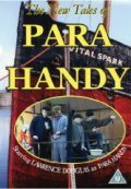 Another movie The Tales of Para Handy  (serial 1994-1995) of the director Morag Fullarton.