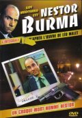 Another movie Nestor Burma of the director Klod Grinber.