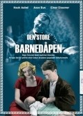 Another movie Den store barnedapen of the director Tancred Ibsen.