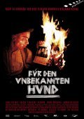 Another movie Fur den unbekannten Hund of the director Ben Reding.