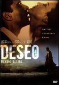 Another movie Deseo of the director Gerardo Vera.
