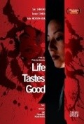 Another movie Life Tastes Good of the director Philip Kan Gotanda.