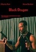 Another movie Black Dragon of the director Charley Rice.