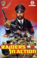Another movie Raiders in Action of the director Benni Shvily.