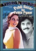Another movie Pehli Nazar Ka Pehla Pyaar: Love at First Sight of the director Dasharth.