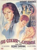 Another movie Au coeur de la Casbah of the director Pierre Cardinal.