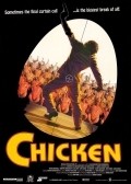 Another movie Chicken of the director Grant Lahood.
