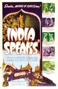 Another movie India Speaks of the director Walter Futter.