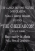 Another movie The Chechahcos of the director Lewis H. Moomaw.