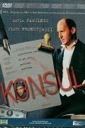 Another movie Konsul of the director Miroslaw Bork.