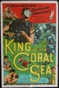 Another movie King of the Coral Sea of the director Lee Robinson.