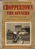 Another movie Choppertown: The Sinners of the director Zack Coffman.