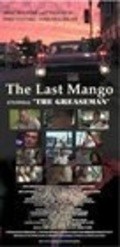Another movie The Last Mango of the director John Calvin Doyle.