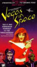 Another movie Vegas in Space of the director Phillip R. Ford.