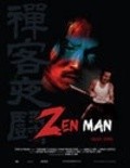 Another movie Zen Man of the director Seng H. Kim.