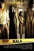 Another movie Dead Time: Kala of the director Joko Anwar.