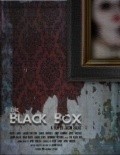 Another movie The Black Box of the director Jason Balas.