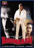 Another movie Badmaash of the director Goutam Pawar.