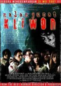 Another movie Malam jumat kliwon of the director Koya Pagayo.