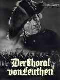 Another movie Der Choral von Leuthen of the director Arzen von Cserepy.