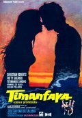 Another movie Timanfaya of the director Jose Antonio de la Loma.
