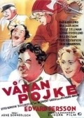 Another movie Varan pojke of the director Arne Bornebusch.