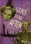 Another movie Hans store aften of the director Svend Rindom.