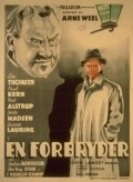 Another movie En forbryder of the director Arne Weel.