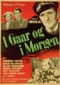 Another movie I gaar og i morgen of the director Christen Jul.