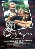 Another movie Ogifta par - en film som skiljer sig of the director Peter Dalle.