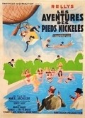 Another movie Les aventures des Pieds-Nickeles of the director Marcel Aboulker.