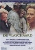 Another movie De vlaschaard of the director Jan Gruyaert.