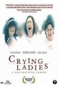 Another movie Crying Ladies of the director Mark Meily.