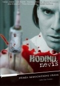 Another movie Hodinu neviš- of the director Dan Svatek.