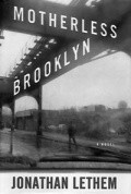 Another movie Motherless Brooklyn of the director Edward Norton.