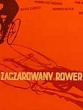 Another movie Zaczarowany rower of the director Silik Sternfeld.