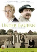 Another movie Unter Bauern of the director Ludi Boeken.