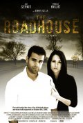 Another movie The Roadhouse of the director Nick Pavano.