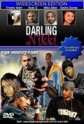 Another movie Darling Nikki: The Movie of the director Shawn Woodard.