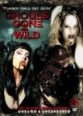 Another movie Ghouls Gone Wild of the director Philip Adrian Booth.