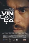 Another movie Vinganca of the director Paolo Pons.