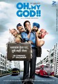 Another movie Oh, My God!! of the director Saurabh Shrivastava.