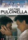 Another movie L'ultimo Pulcinella of the director Maurizio Scaparro.