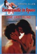 Another movie Emmanuelle 6: One Final Fling of the director Jean-Jacques Lamore.